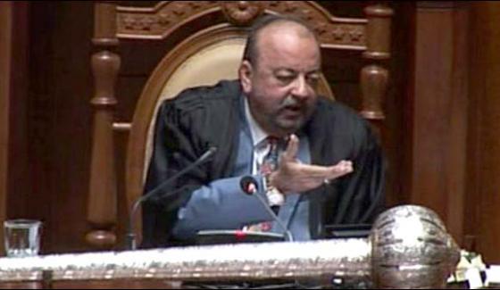 Talking About Vine In Sindh Assembly