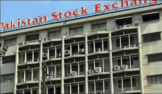 Pakistan Stock Exchange117 Points Up In 100 Index