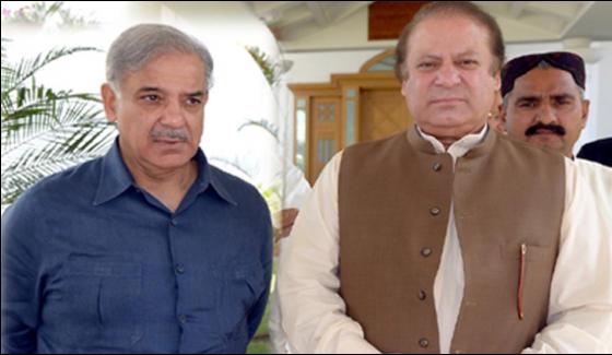 Shabaz Sharif Meets Nawaz Sharif