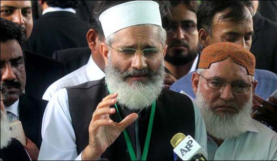 All People In The Panama Paper Should Have The Accountability Siraj Ul Haq