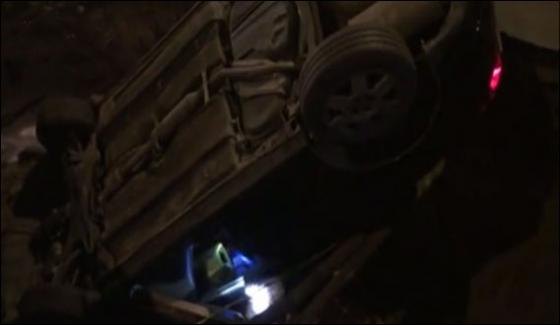 Car With Three People Inside Swallowed By Sinkhole In Beijing