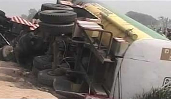 Oil Tanker Turned Off The National Highway In Rahim Yar Khan