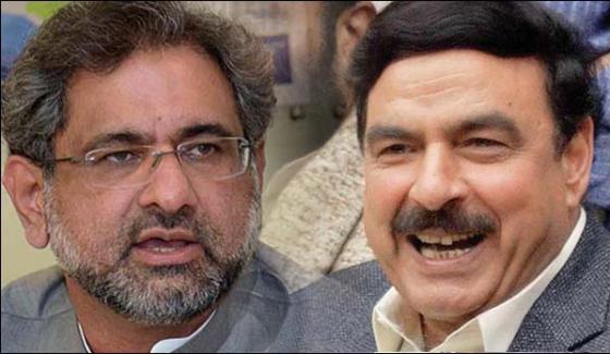 Prime Ministers Selection Shahid Khaqan Sheikh Rasheed Collect Nomination Papers