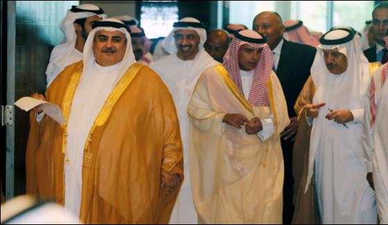 Arab Countries Wants To Qatar Crisis End Soon