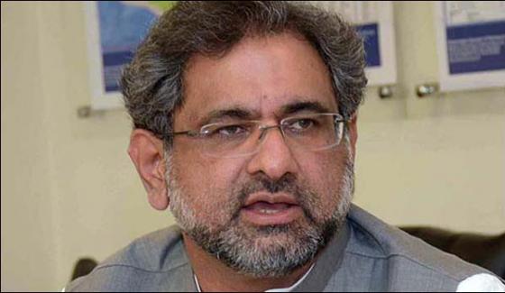 Cabinet Decision Will Lead To Party Shahid Khaqan