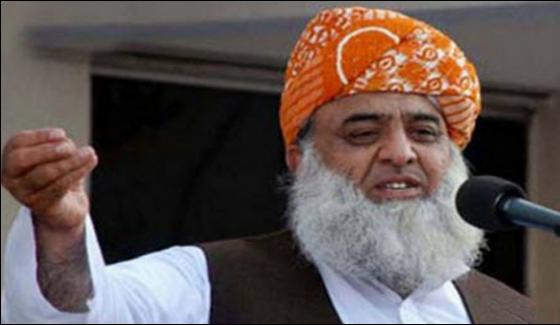 Actual Problem Is Nab Not 62 And 63 Fazal Ur Rehman