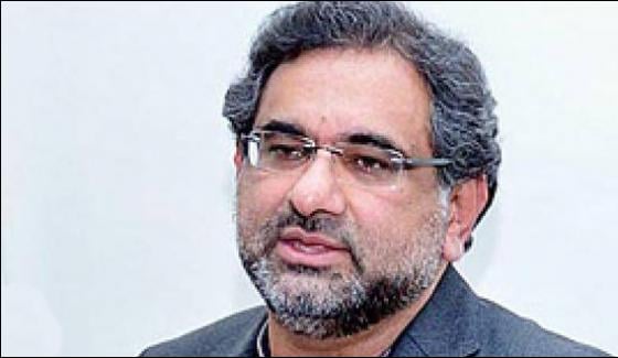 Shahid Khaqan Abbasi Not Shifted To Prime Minister House