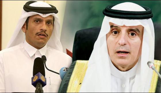 Qatar Rejected Saudi Foreign Ministers Allegation