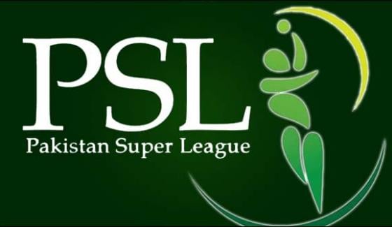 Psl New Team Introduces Name Multan Sultan