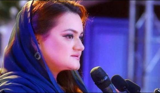 What Is Happening After Aishas Statement Is Horrible Maryam Aurangzeb