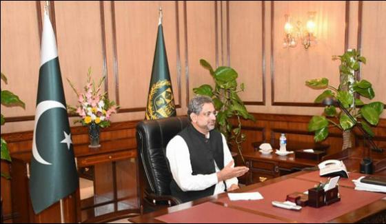 Chinese Ambassador Meets Pm Shahid Khaqan Abbasi