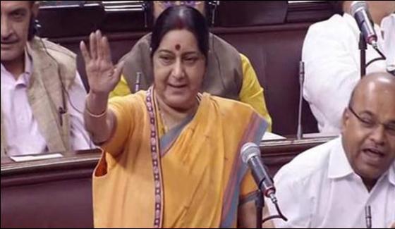 Terrorism And Dialogues Cannot Continue Simultaneously Sushma Swaraj