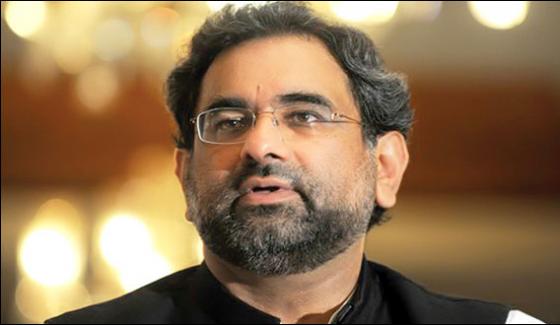 Pm Shahid Khaqan Abbasi Gives Task To Cabinet Members