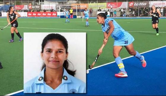 Indian Women Hockey Player Committed Suicide