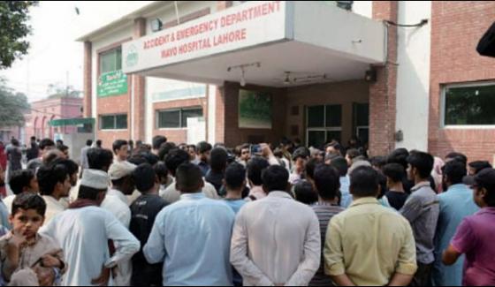Young Doctors Continue Strike In Punjab Patients Disturbed