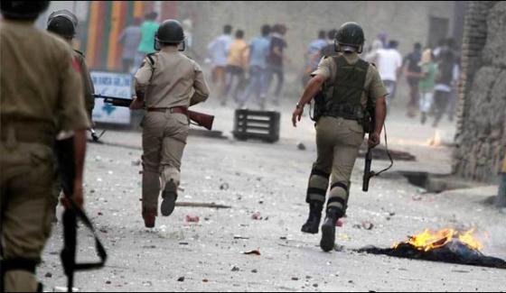 3 Kashmiri Martyred By Indian Army Firing