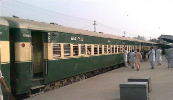 Karachi Circular Railway Decided To Be Completed In Year 2020