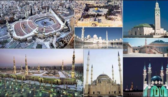 The Worlds Big Mosques At A Glance