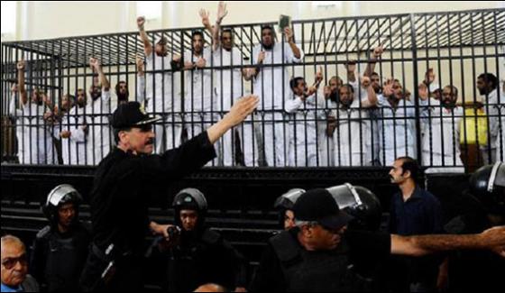 Egyptian Court Upholds 12 Death Sentences 157 Life Terms