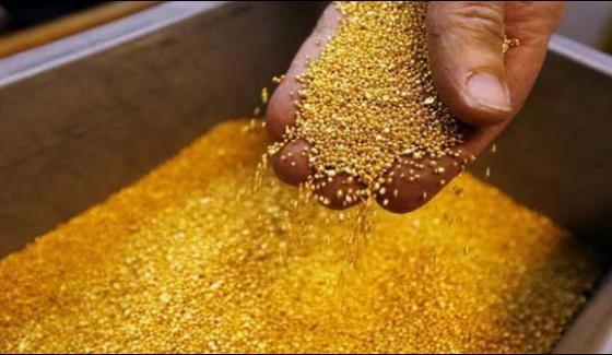 Gold Particles Can Become Cure For Cancer