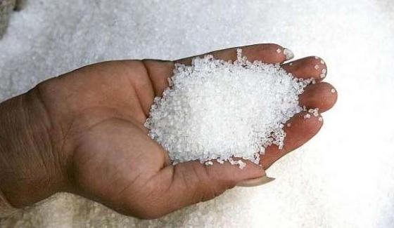 Wholesale Sugar Per Kg Reached To Rs 56