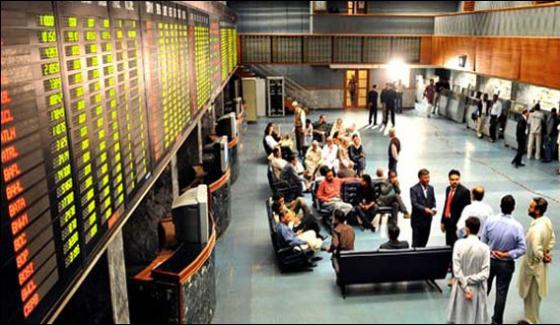 Pakistan Stock 100 Index Declined To 485 Points