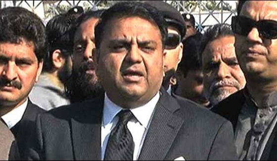 Country Crisis Will Not Become A Success Fawad Chaudhry