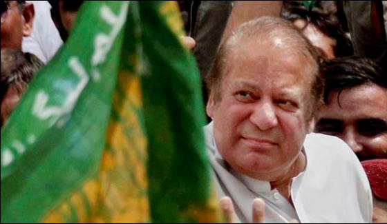 Nawaz Sharif To Rest In Hotel At Jhelum