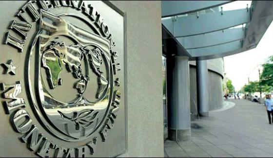 Imf Headquarter Likely To Move To China