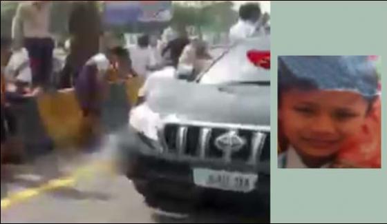 Gujrat Boy Died By Hitting Vehical In Rally