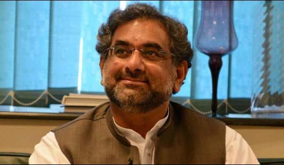 Prime Minister Shahid Khaqan Will Inaugurate Abad International Expo Today