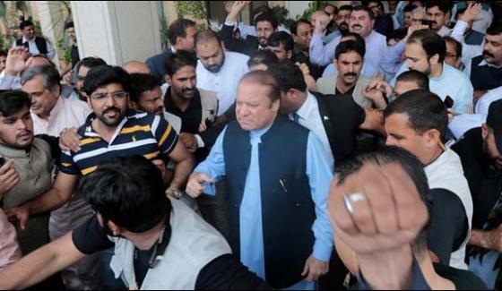 Nawaz Sharifs Journey On The Fourth Day Of Lahore Rally Today