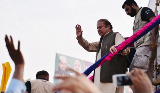 Nawaz Sharif Will Leave For Lahore From Gujranwala