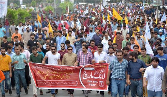 Young Doctors Strike In Punjab Across The Country