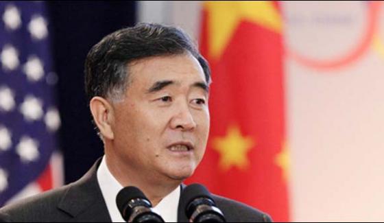 Vice Prime Minister Of China Will Come To Pakistan Today