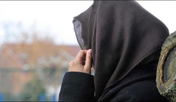Muslim Woman Awarded Usd 85000 After Police Forcibly Removed Her Hijab