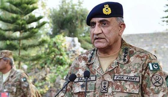 Arrival Of Army Chief To Quetta Will Visit To The Injured