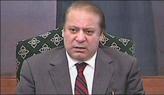 Nawaz Sharif News Conference Announces Spokesman Denied