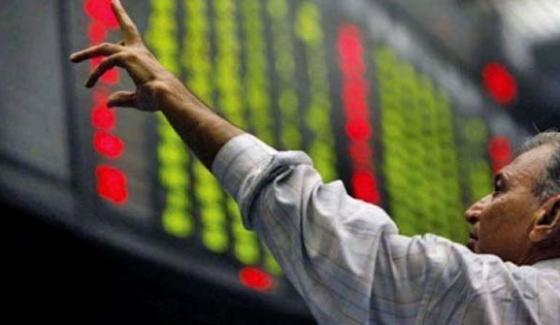 Pakistans Stock Exchange Crashes