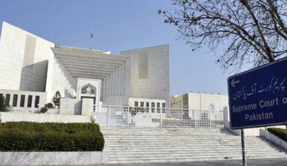 Nawaz Sharif Filed A Review Petition Against The Panama Case Verdict