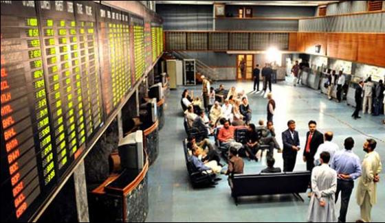 Pakistan Stock 1389 Points Reduced In Hundred Index