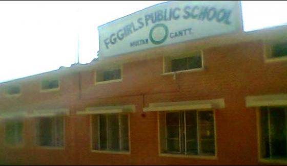 Jackals Fell In Multan Fg Public School