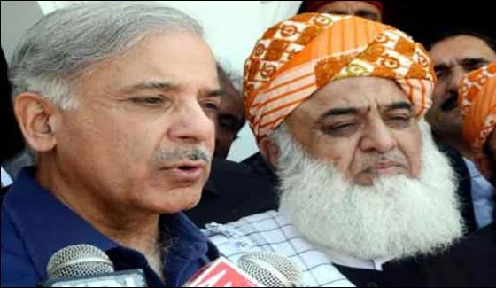 Shahbaz Sharif Meets Maulana Fazlur Rehman