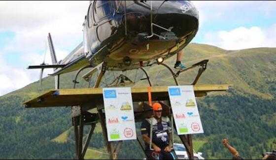Austria Powerful Man Picked Up The Helicopter And Recorded A Record