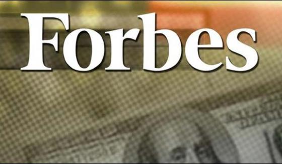 Five Pakistani Companies Include Forbes Indras Billionay List 2017