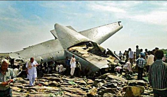 Zia Ul Haq Plane Crashes Completed 29 Years