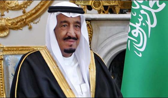 Saudi Arabia Opened The Border For The Qatari Pilgrims