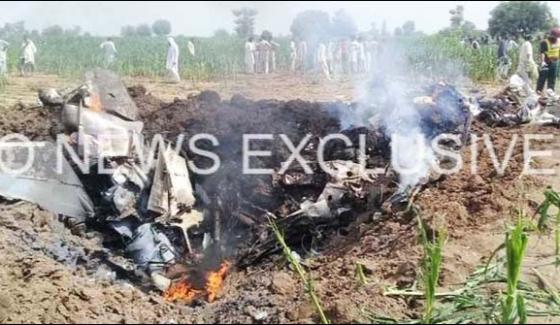 Pak Air Force Plane Crashes Near Sargodha