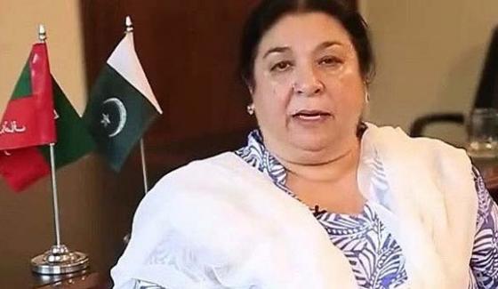 Nomination Papers Of Pti Worker Yasmin Rashid Approved