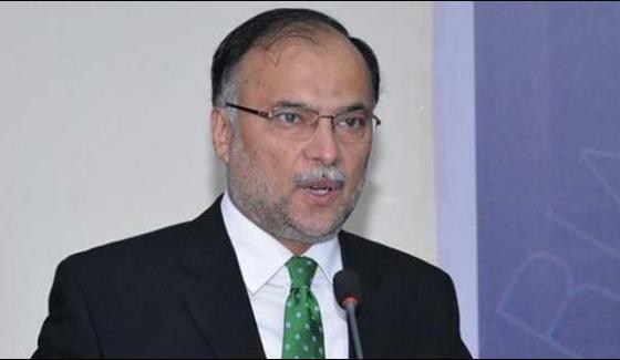 The Democratic System In Pakistan Was Removed From Different Aspects Ahsan Iqbal